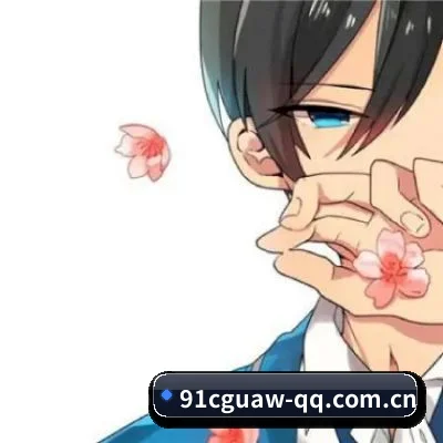 91吃瓜网址 APP 界面