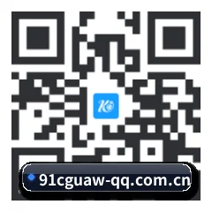 iOS 果粉吃瓜版 二维码